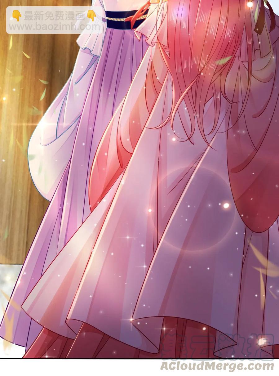 022 这么快就要面对他？！(1/2)-第22话