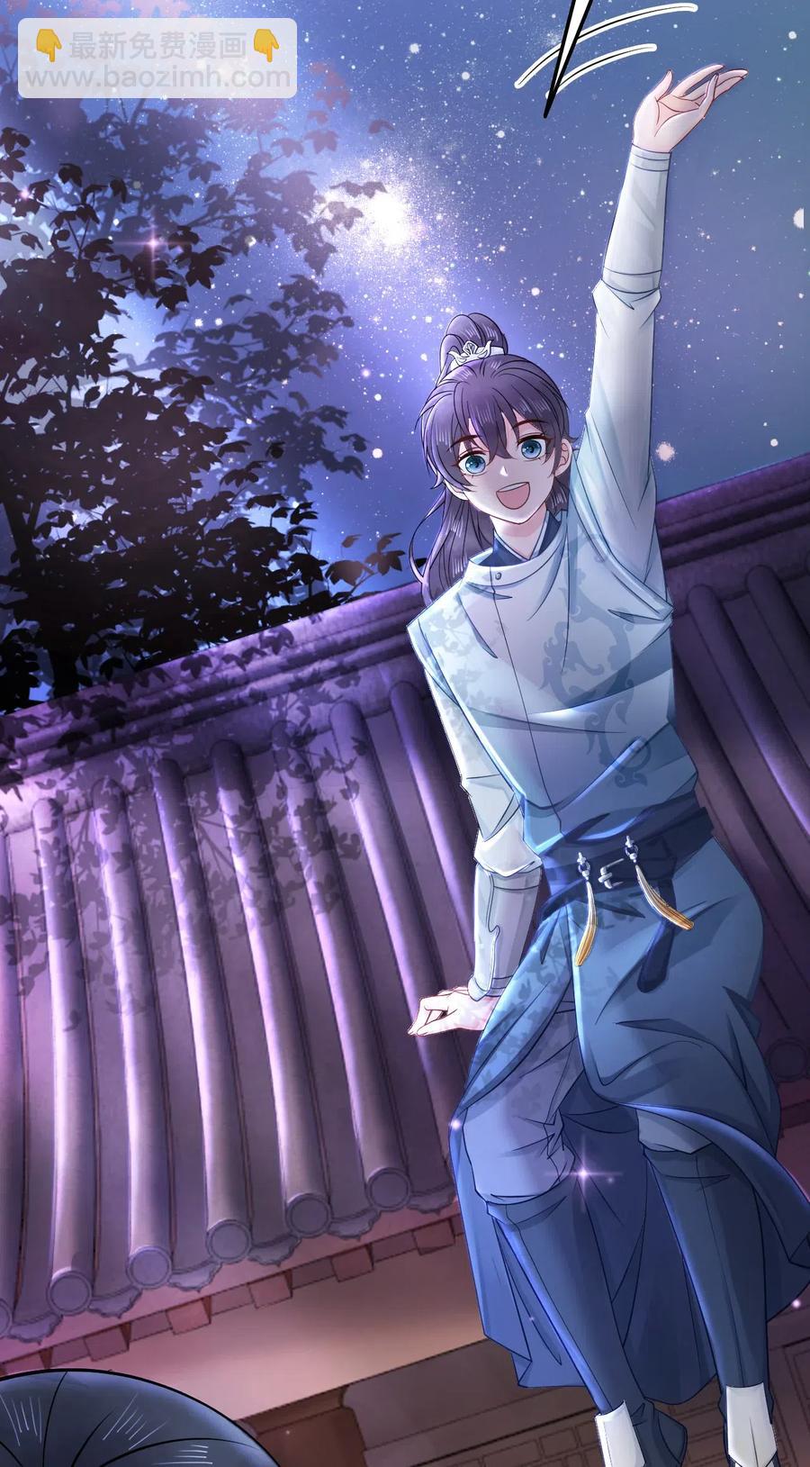 026 我们一起参加帮战吧-第26话