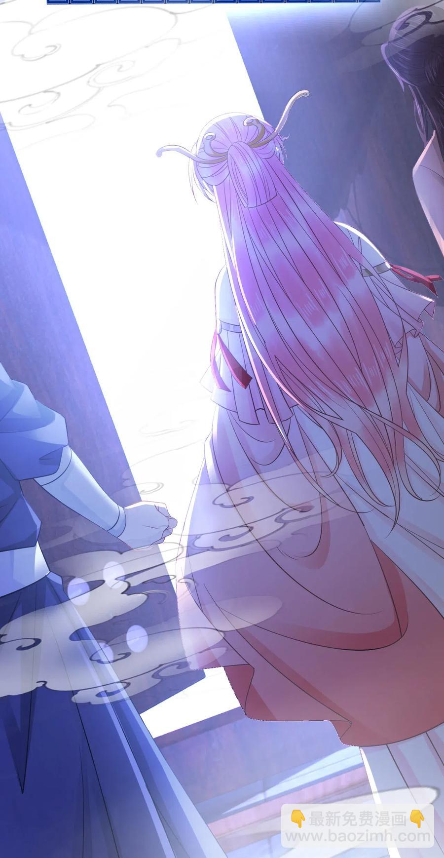 026 我们一起参加帮战吧-第26话