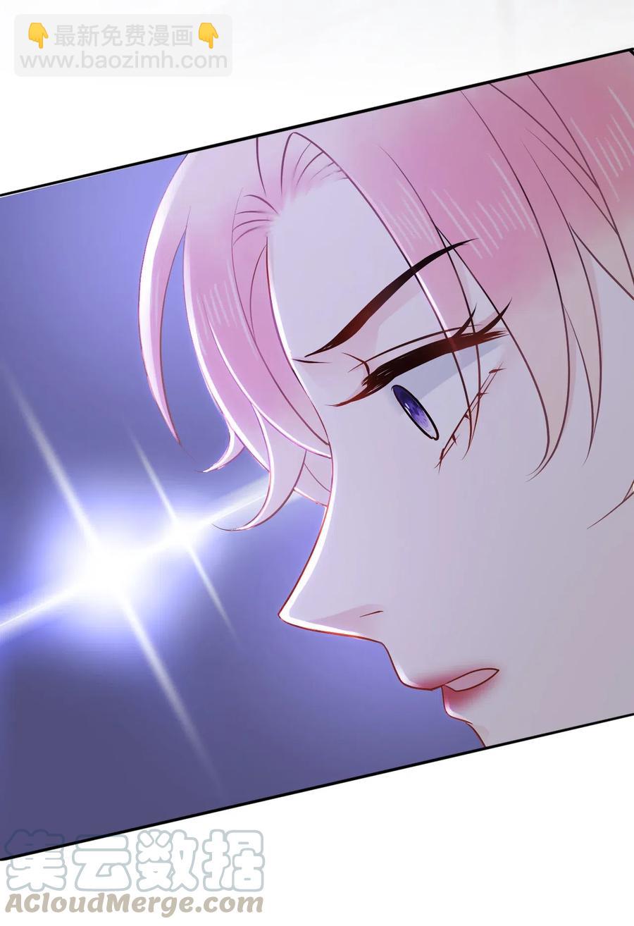 026 我们一起参加帮战吧-第26话