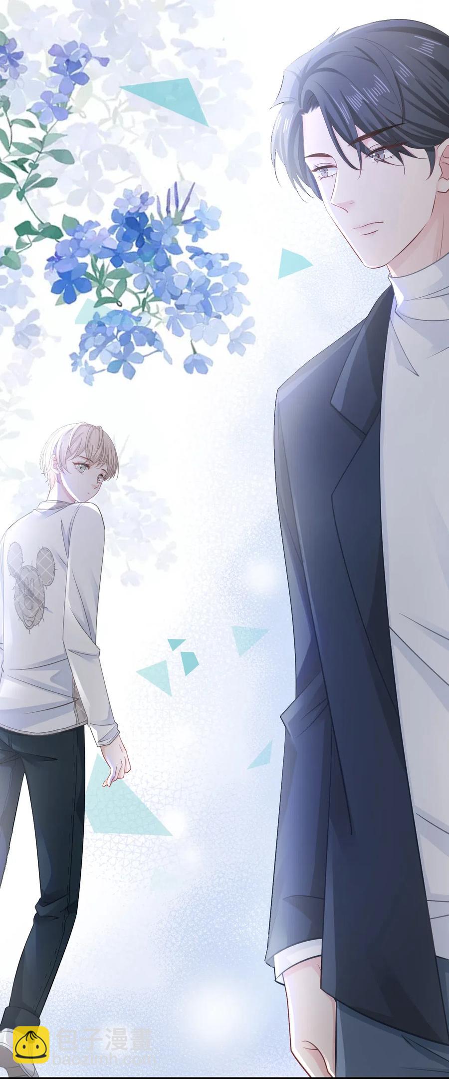 026 我们一起参加帮战吧-第26话