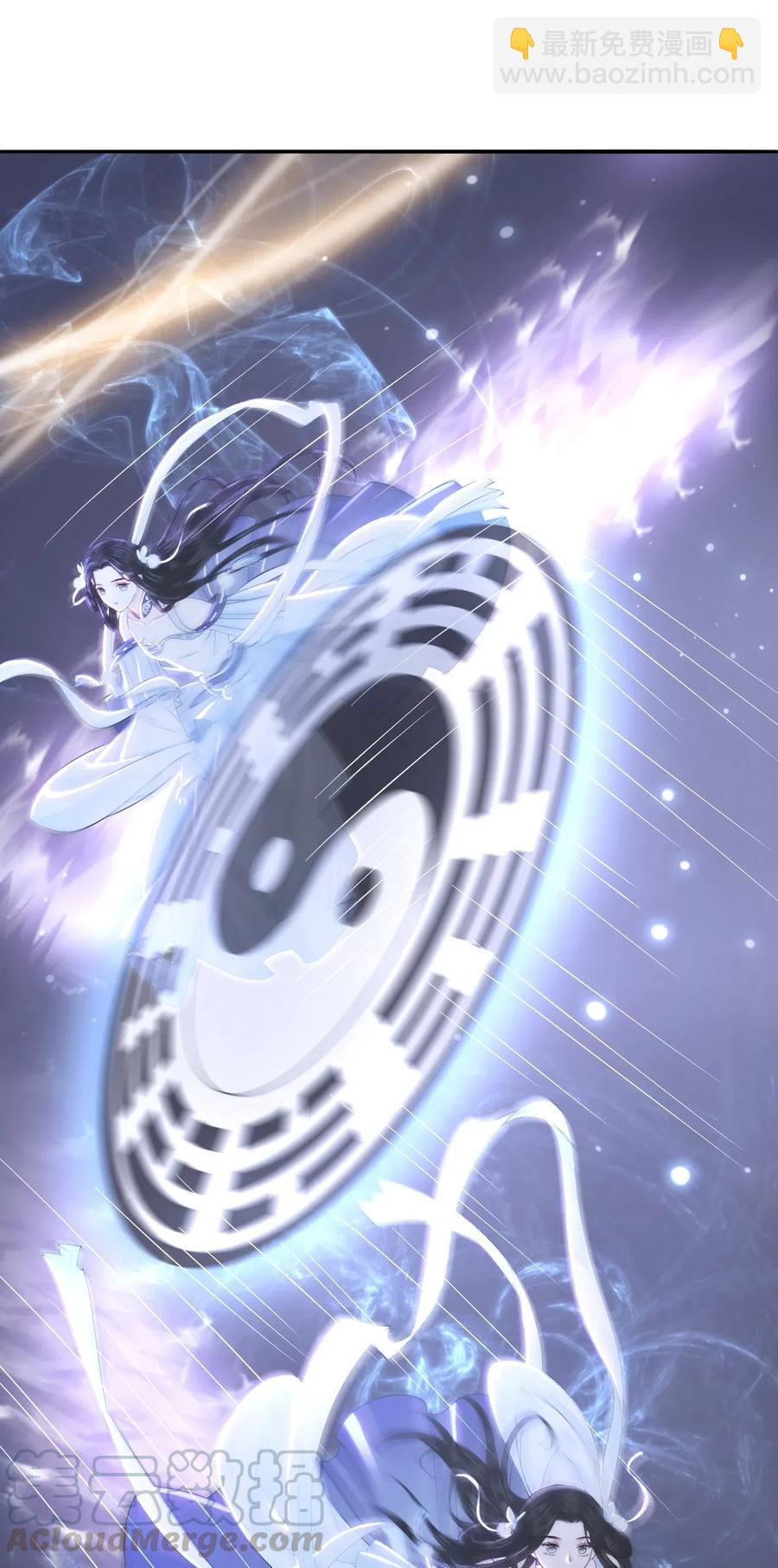 028 我就是越见春和-第28话