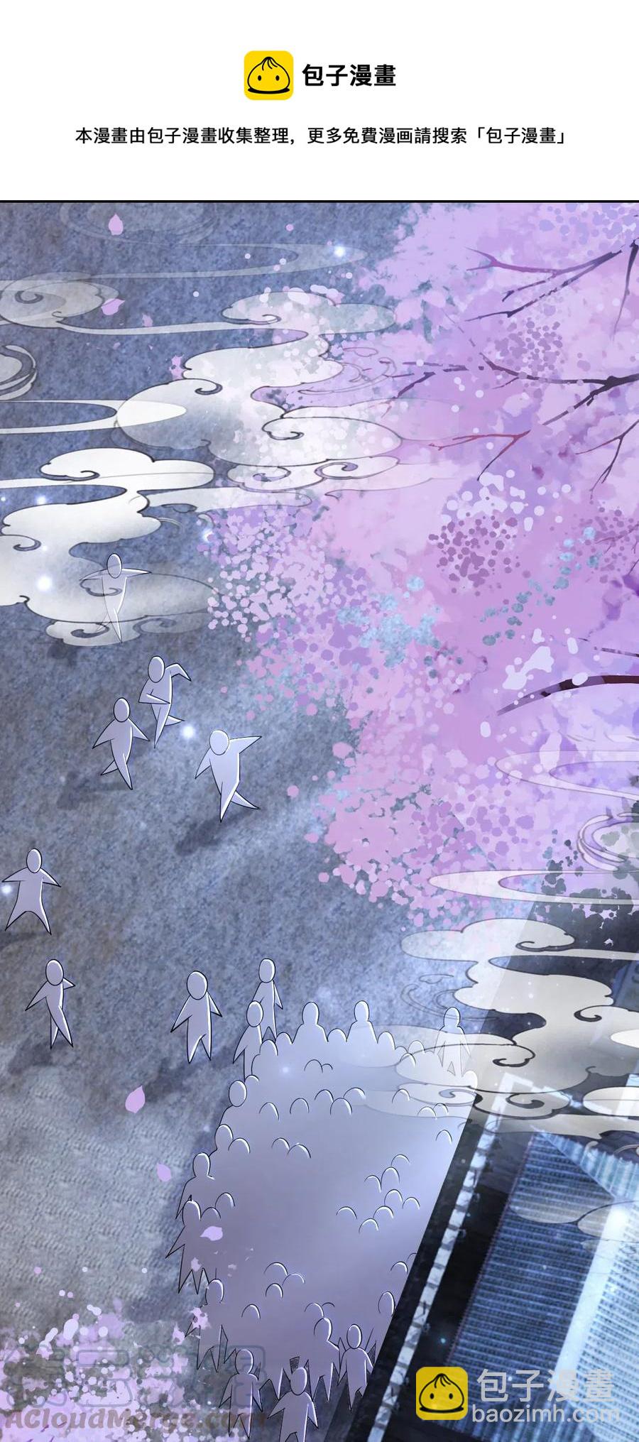 028 我就是越见春和-第28话