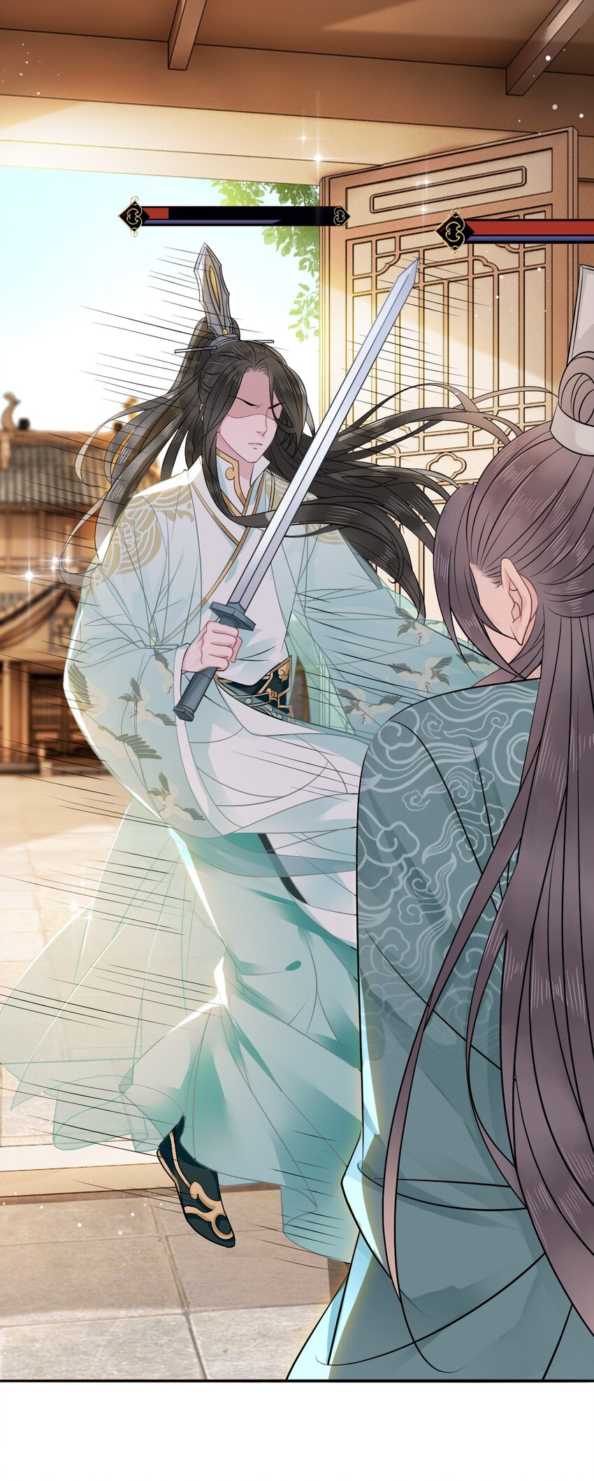 004 贫僧法号戒色-第4话