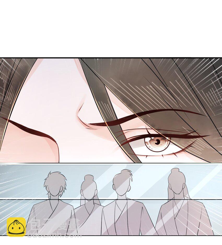 004 贫僧法号戒色-第4话