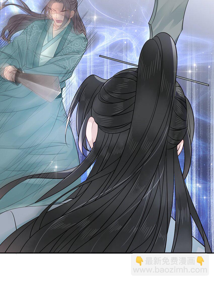 004 贫僧法号戒色-第4话