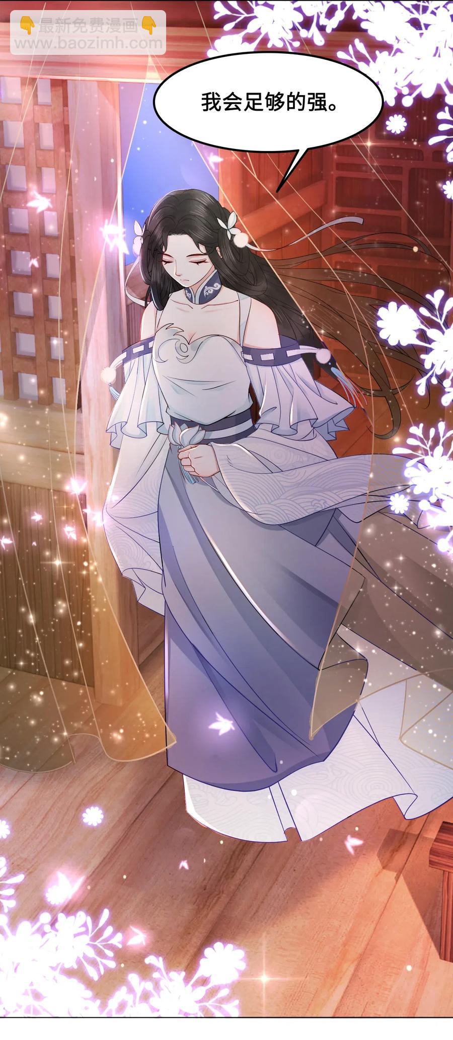 032 万恶的有钱人-第32话