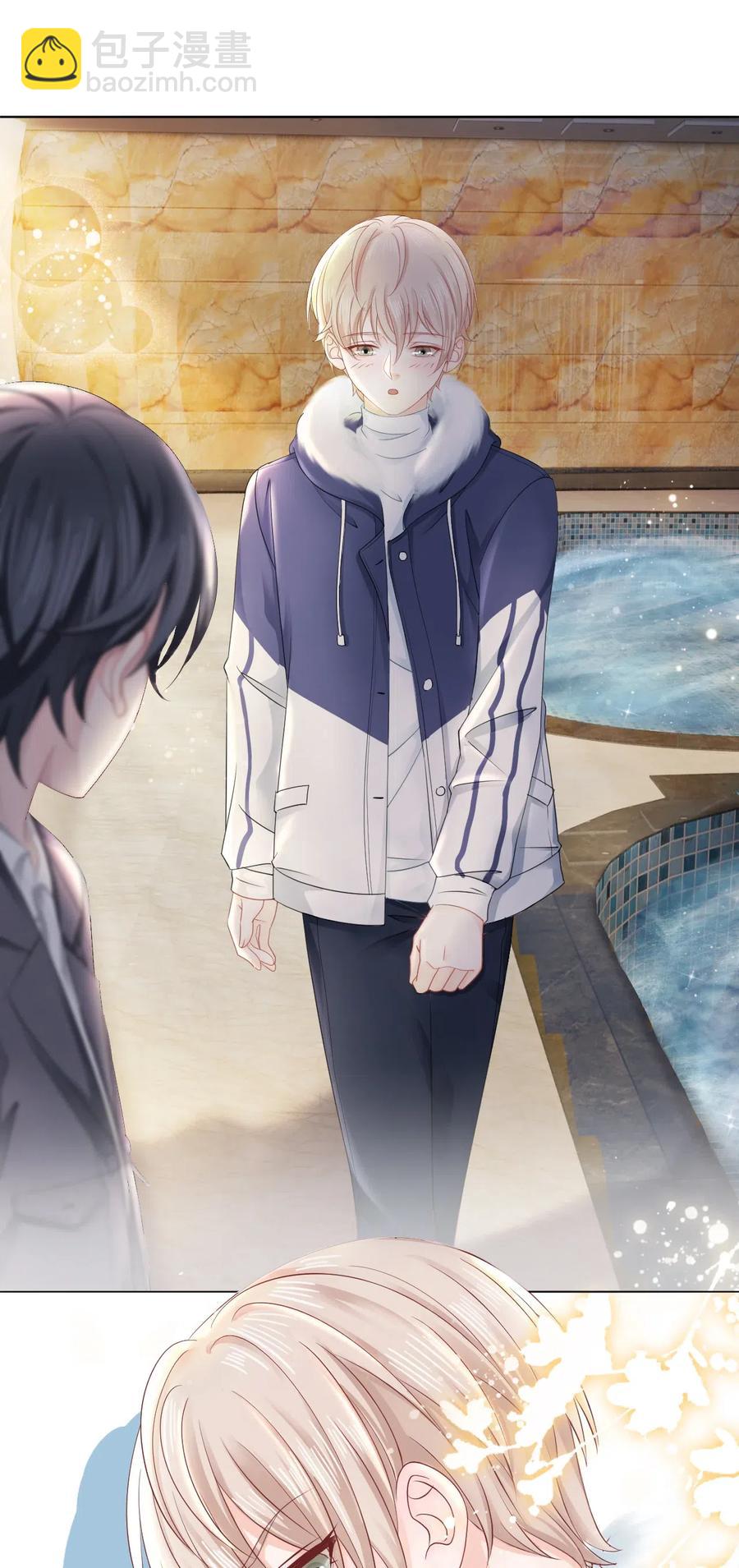 040 游泳池里&hellip;&hellip;钓鱼？！-第40话