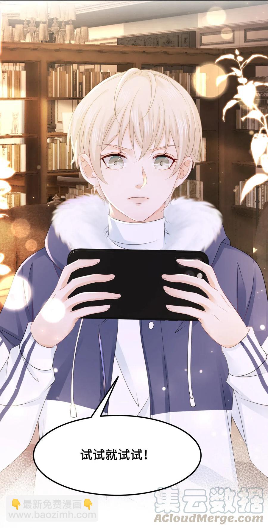 040 游泳池里&hellip;&hellip;钓鱼？！-第40话