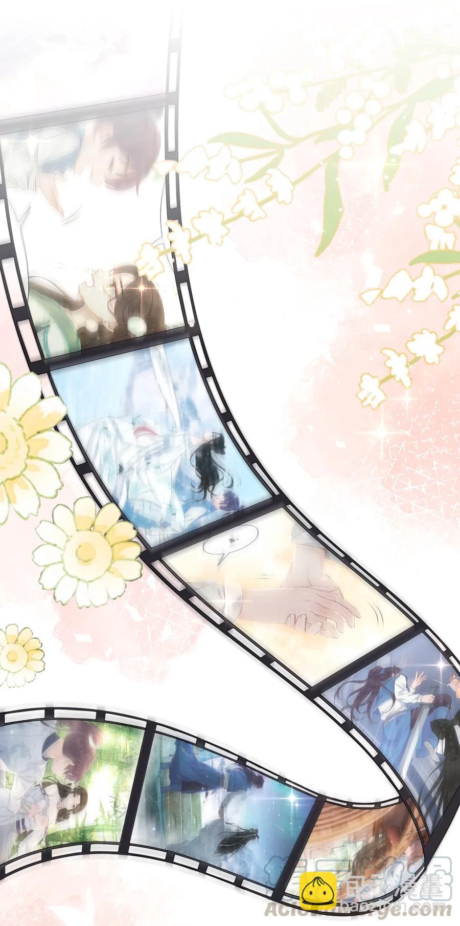 042 不觉得很可爱么？-第42话