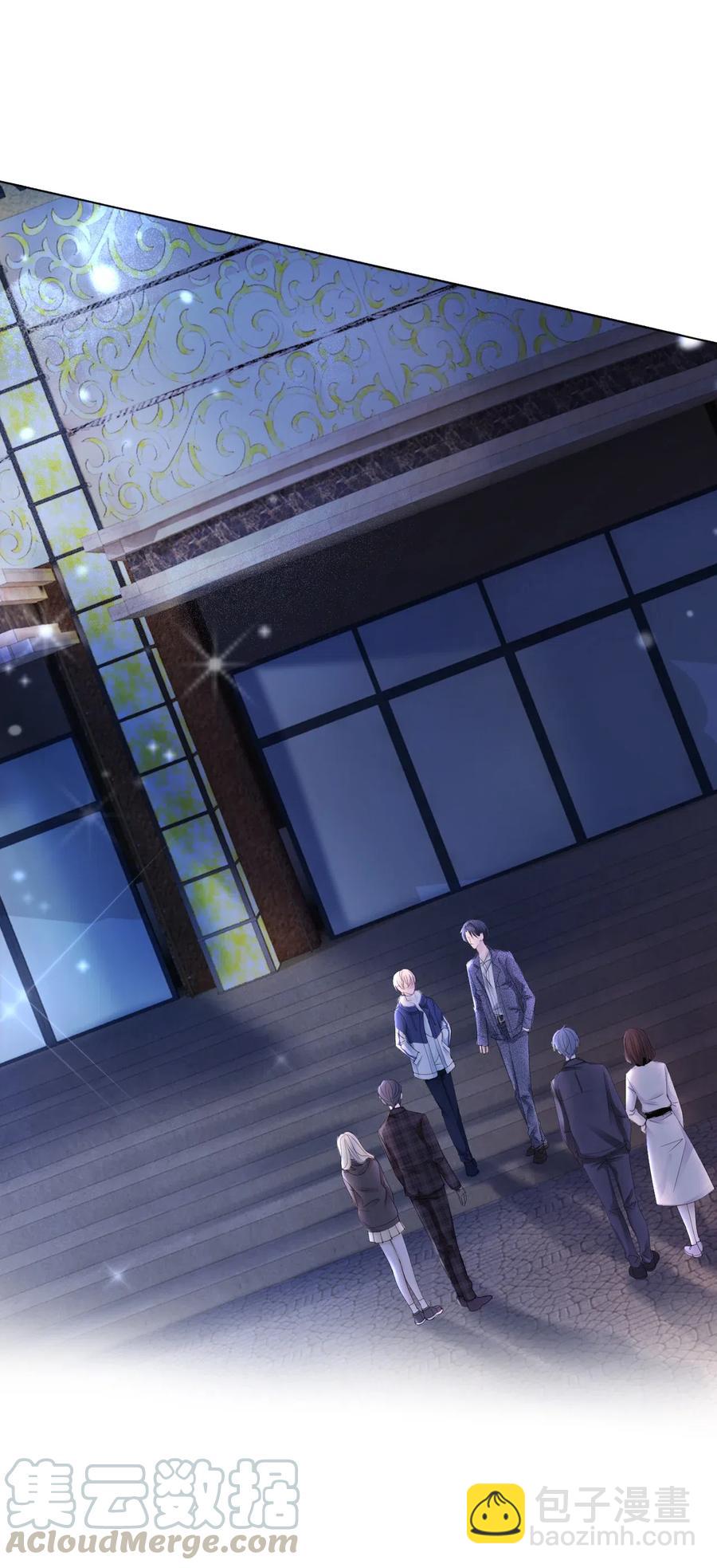 042 不觉得很可爱么？-第42话