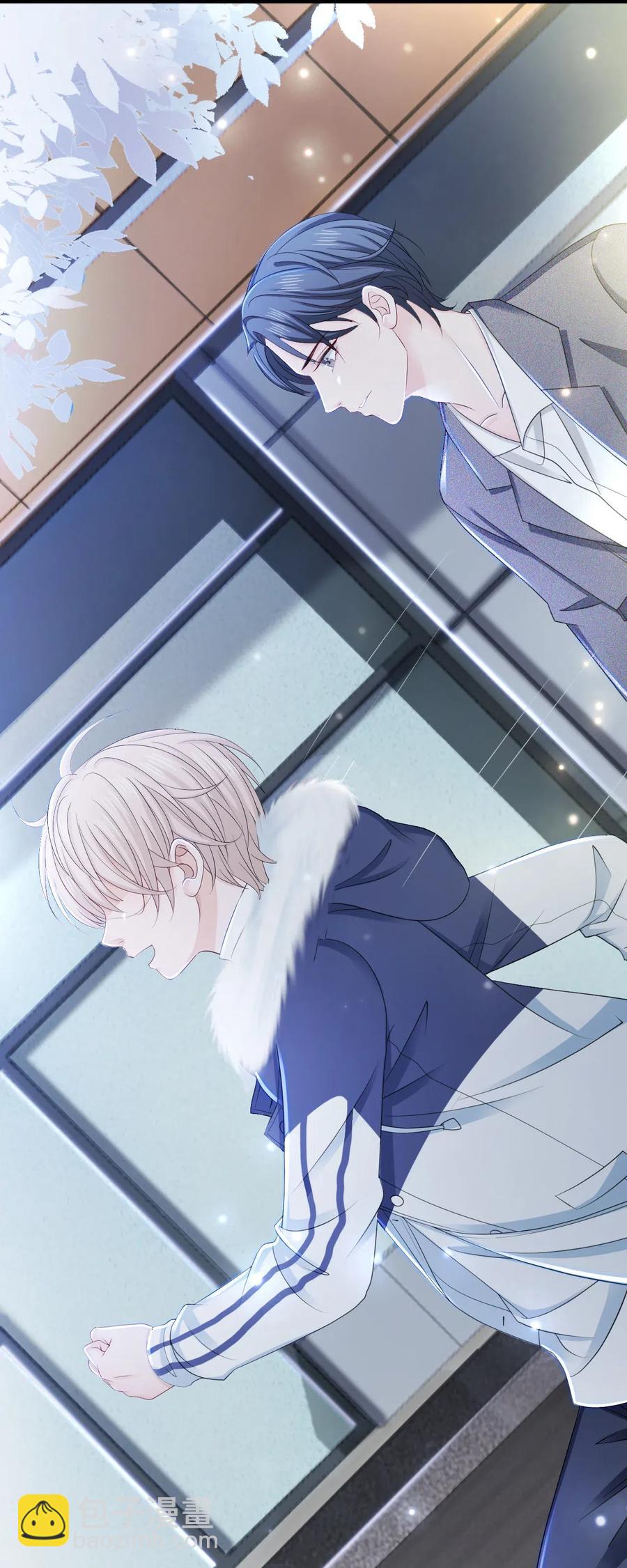 042 不觉得很可爱么？-第42话