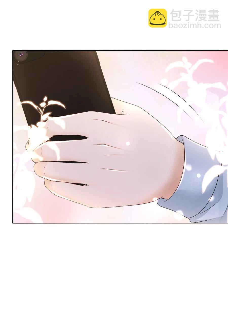 050 去我家，我一个人住-第50话