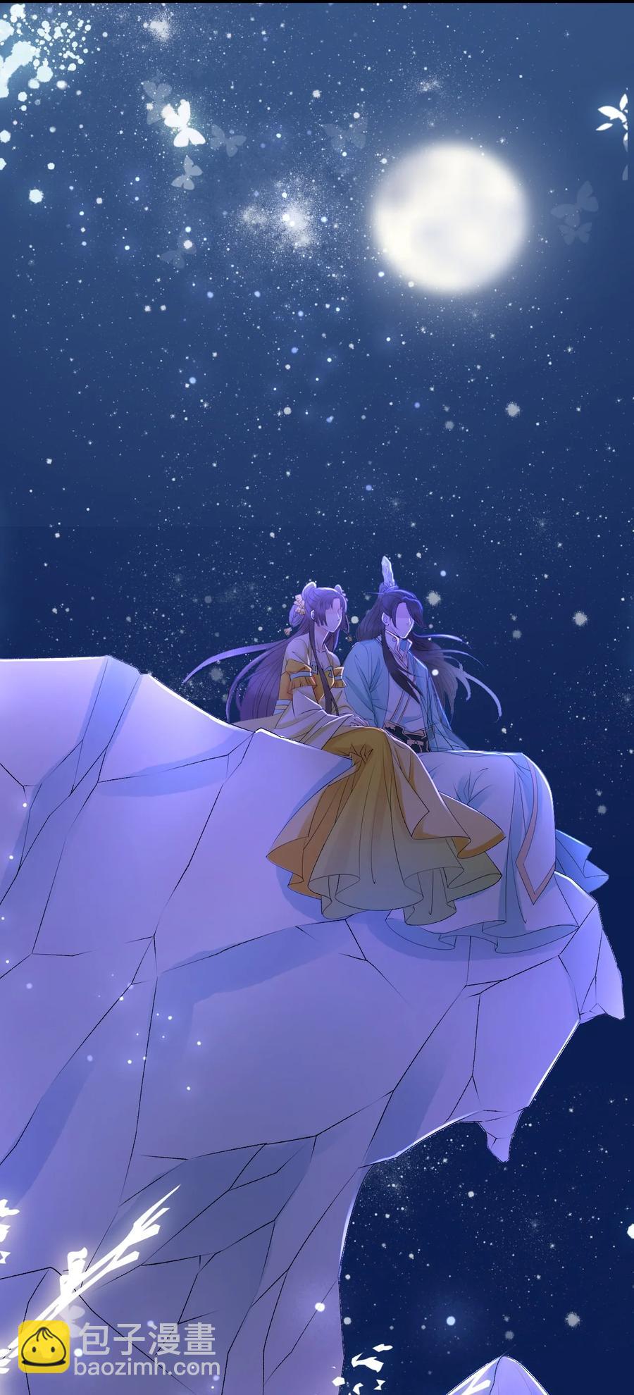 050 去我家，我一个人住-第50话