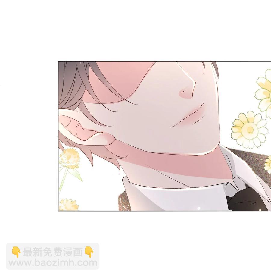 050 去我家，我一个人住-第50话