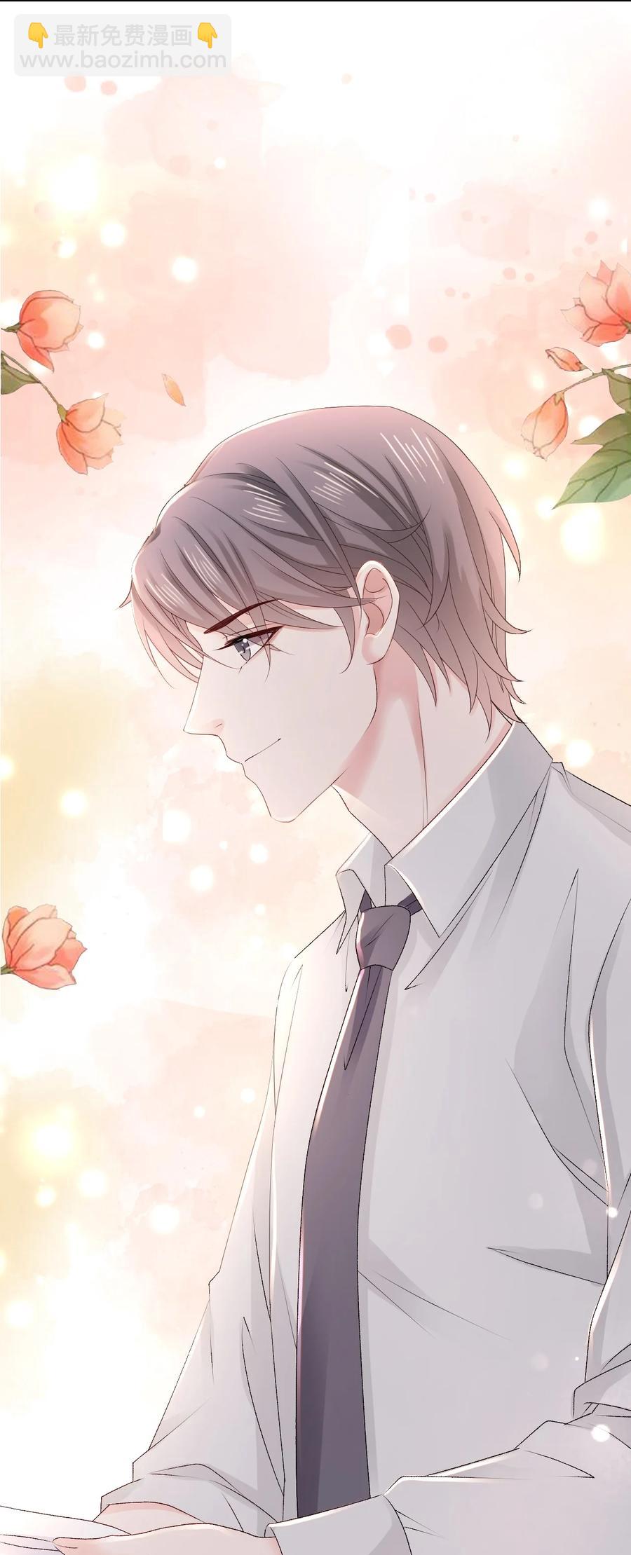 050 去我家，我一个人住-第50话