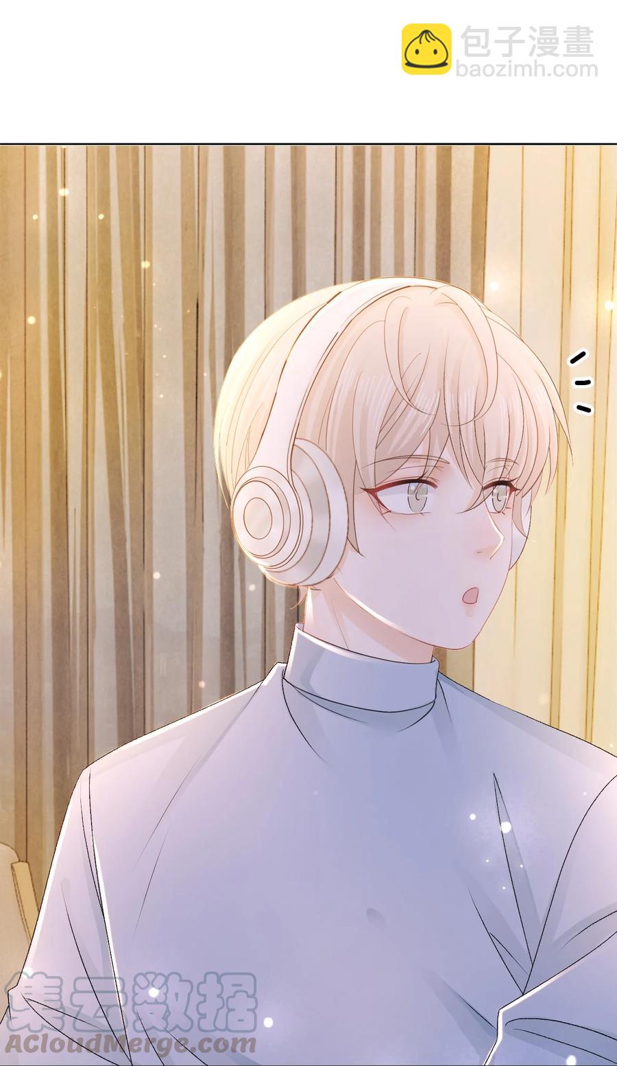 050 去我家，我一个人住-第50话