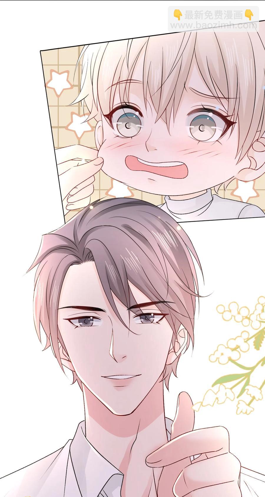 052 那我求个婚吧-第52话