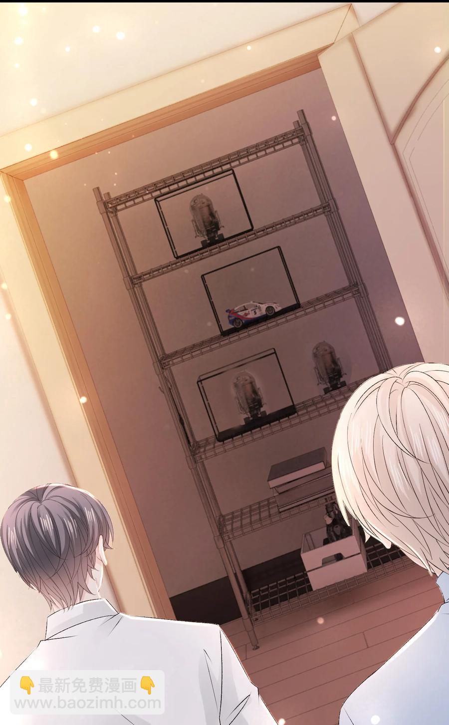 052 那我求个婚吧-第52话