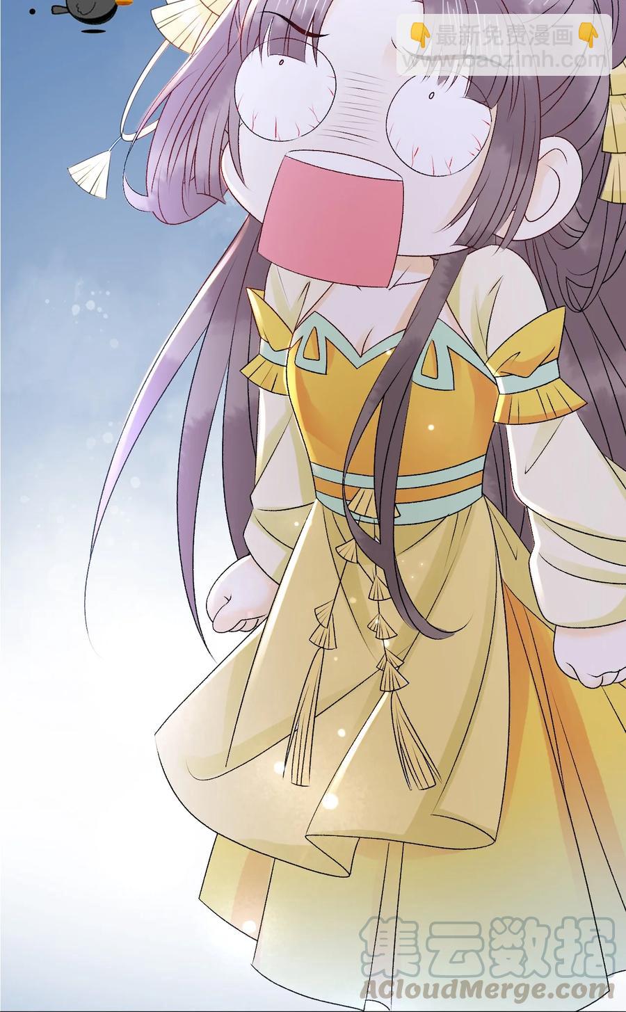 052 那我求个婚吧-第52话