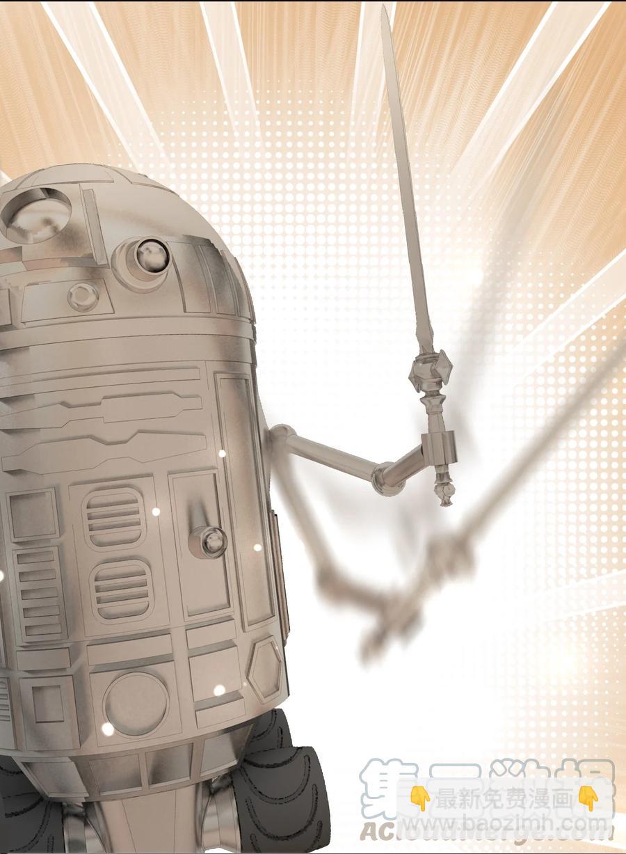 052 那我求个婚吧-第52话