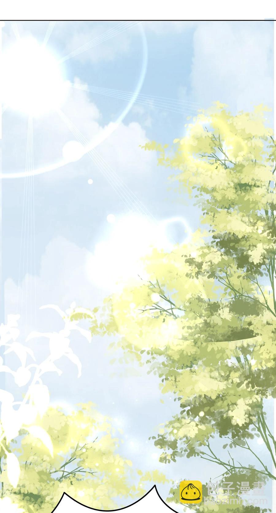 054 扒一扒，惊天大瓜！(1/2)-第54话