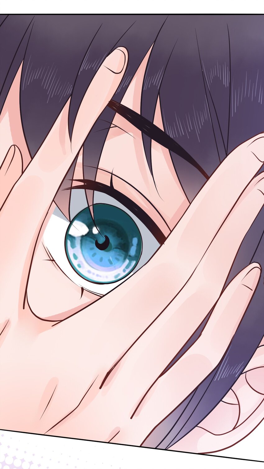 008 徒弟，你和北苑认识？(1/2)-第8话