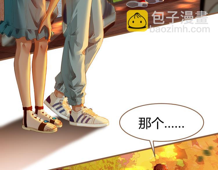 第2话 噩梦的突袭（下）(1/3)-第2话