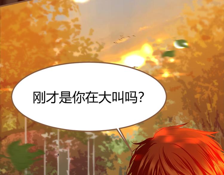 第2话 噩梦的突袭（下）(1/3)-第2话