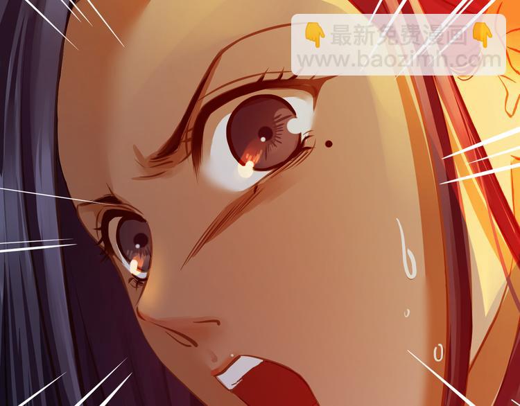 第2话 噩梦的突袭（下）(1/3)-第2话