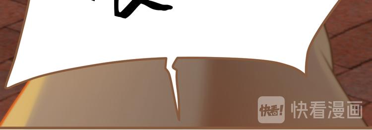 第2话 噩梦的突袭（下）(1/3)-第2话