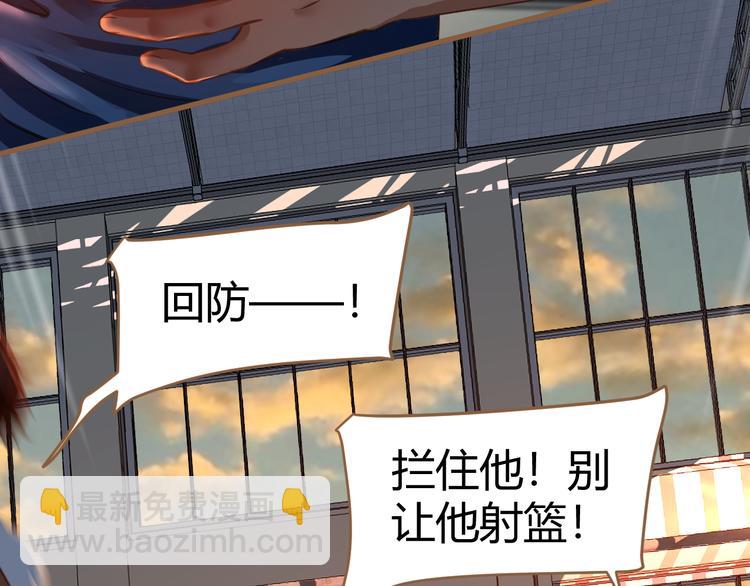 第14话 争锋（1）(1/2)-第14话