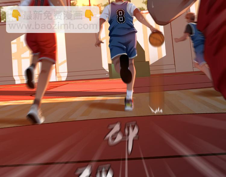 第14话 争锋（1）(1/2)-第14话