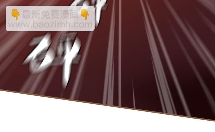 第14话 争锋（1）(1/2)-第14话