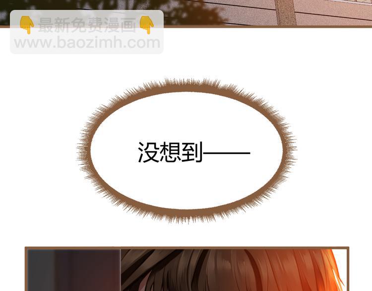 第14话 争锋（1）(1/2)-第14话