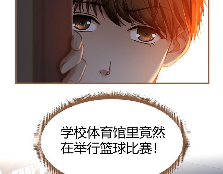 第14话 争锋（1）(1/2)-第14话