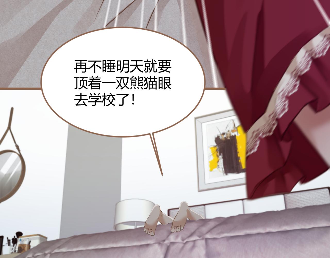 第21话 冲突（上）(1/4)-第22话