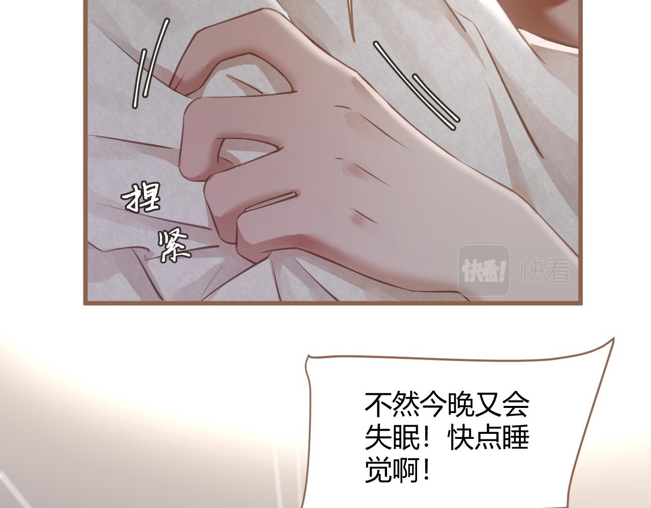 第21话 冲突（上）(1/4)-第22话