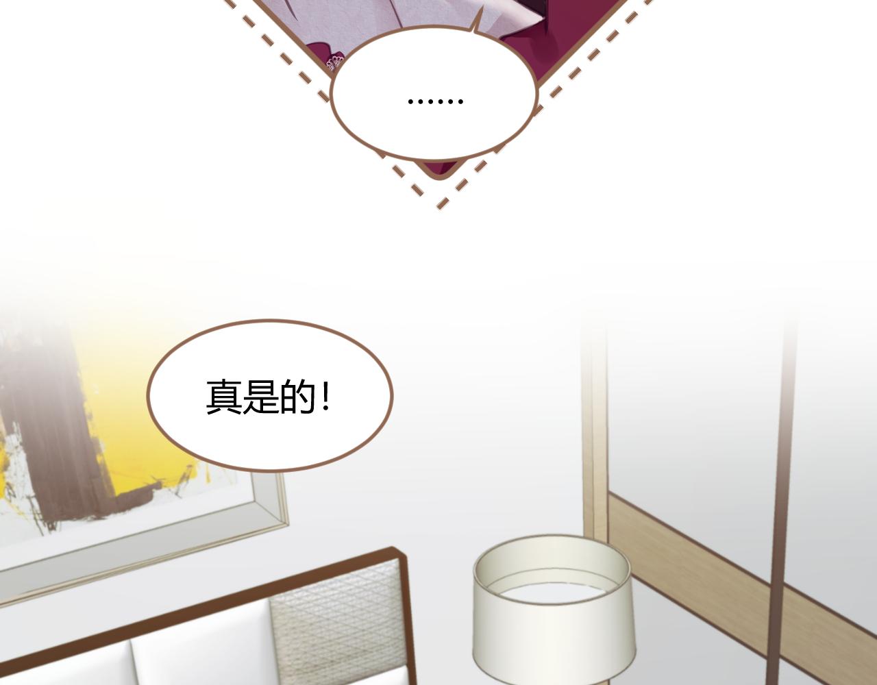 第21话 冲突（上）(1/4)-第22话