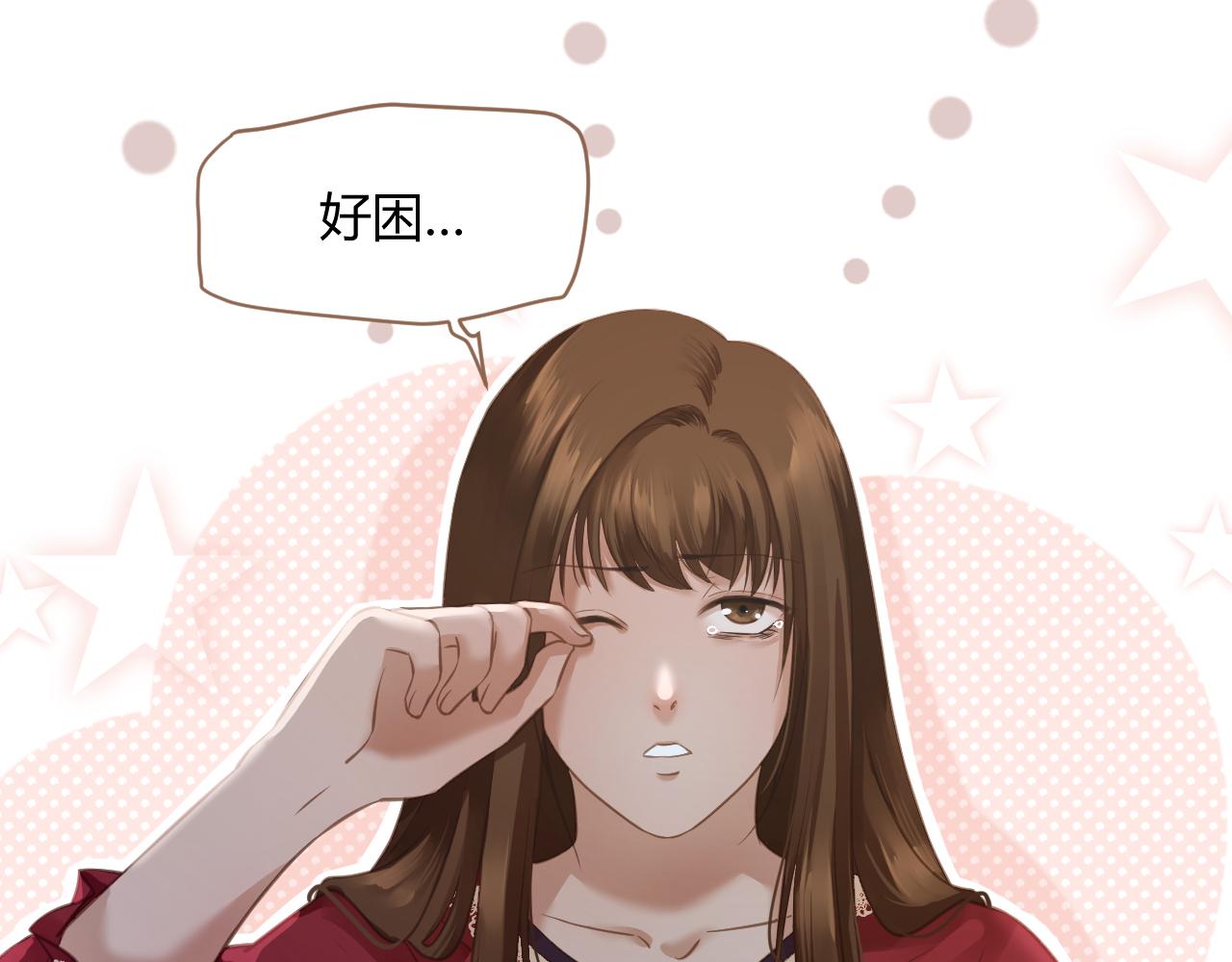 第21话 冲突（上）(1/4)-第22话