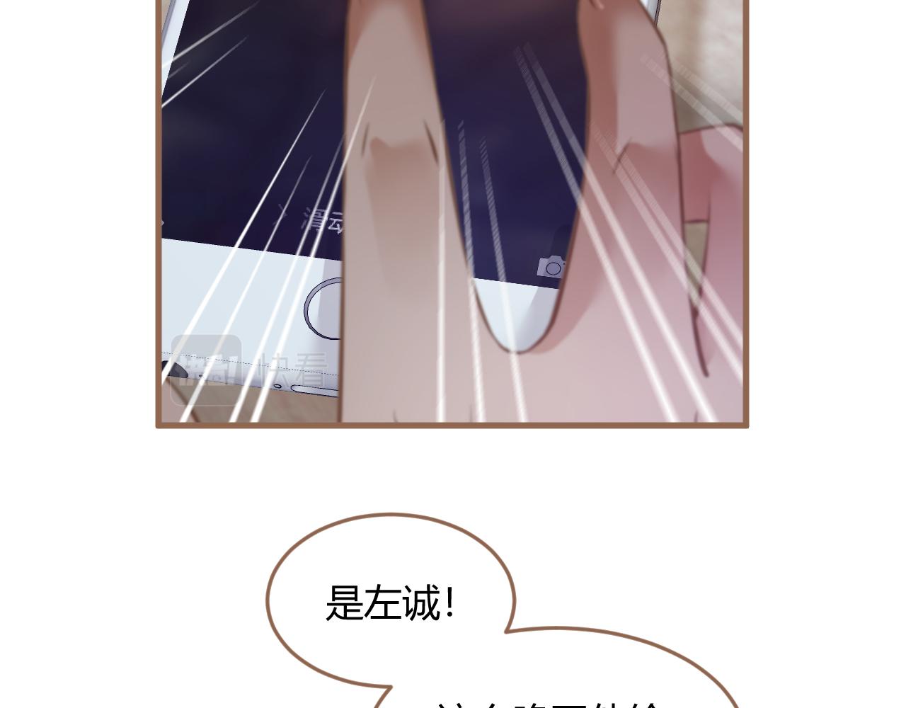 第21话 冲突（上）(1/4)-第22话