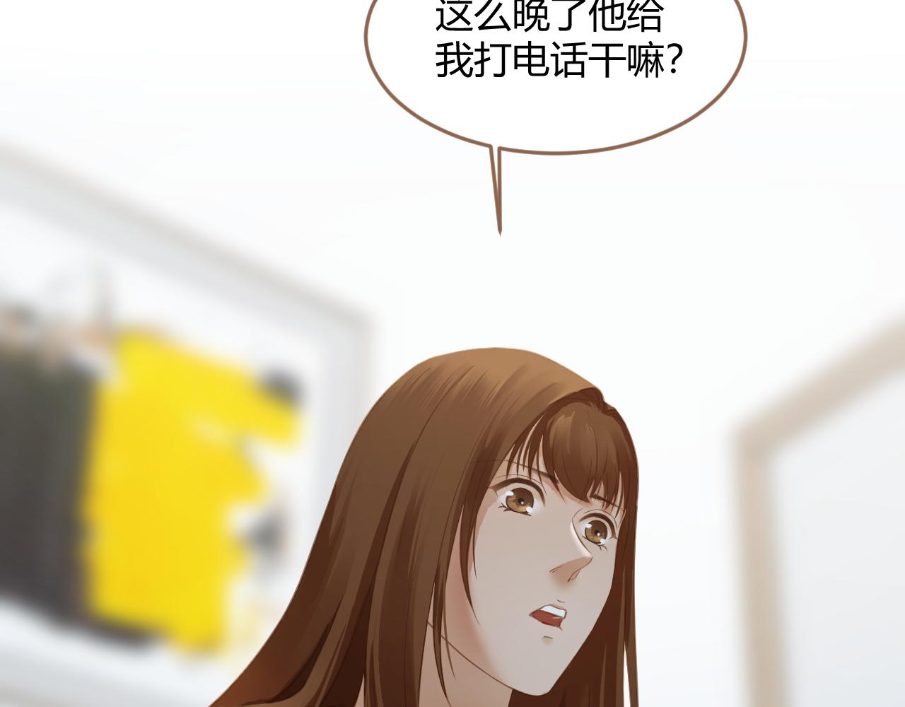 第21话 冲突（上）(1/4)-第22话