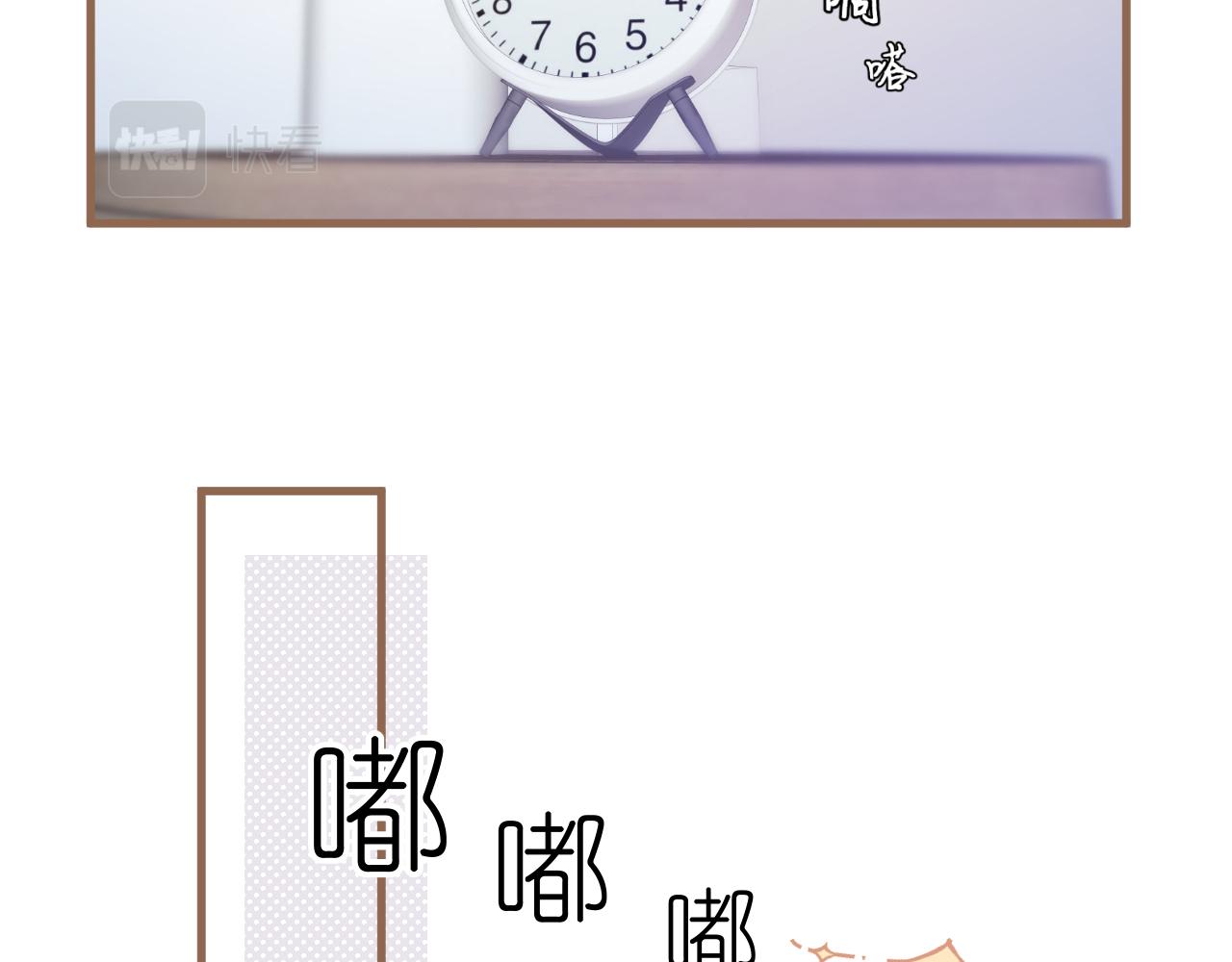 第21话 冲突（上）(1/4)-第22话