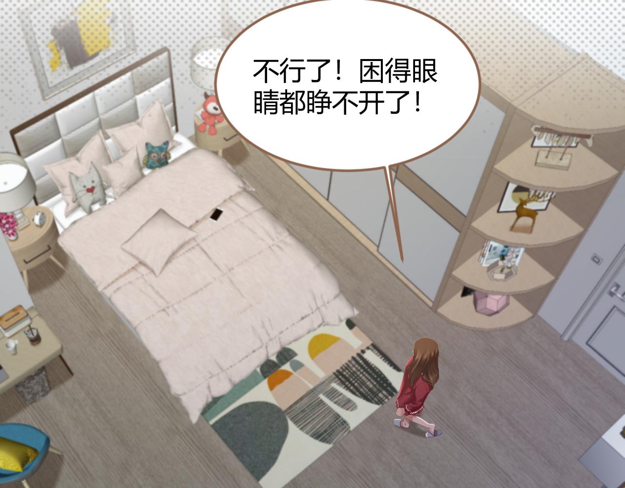 第21话 冲突（上）(1/4)-第22话