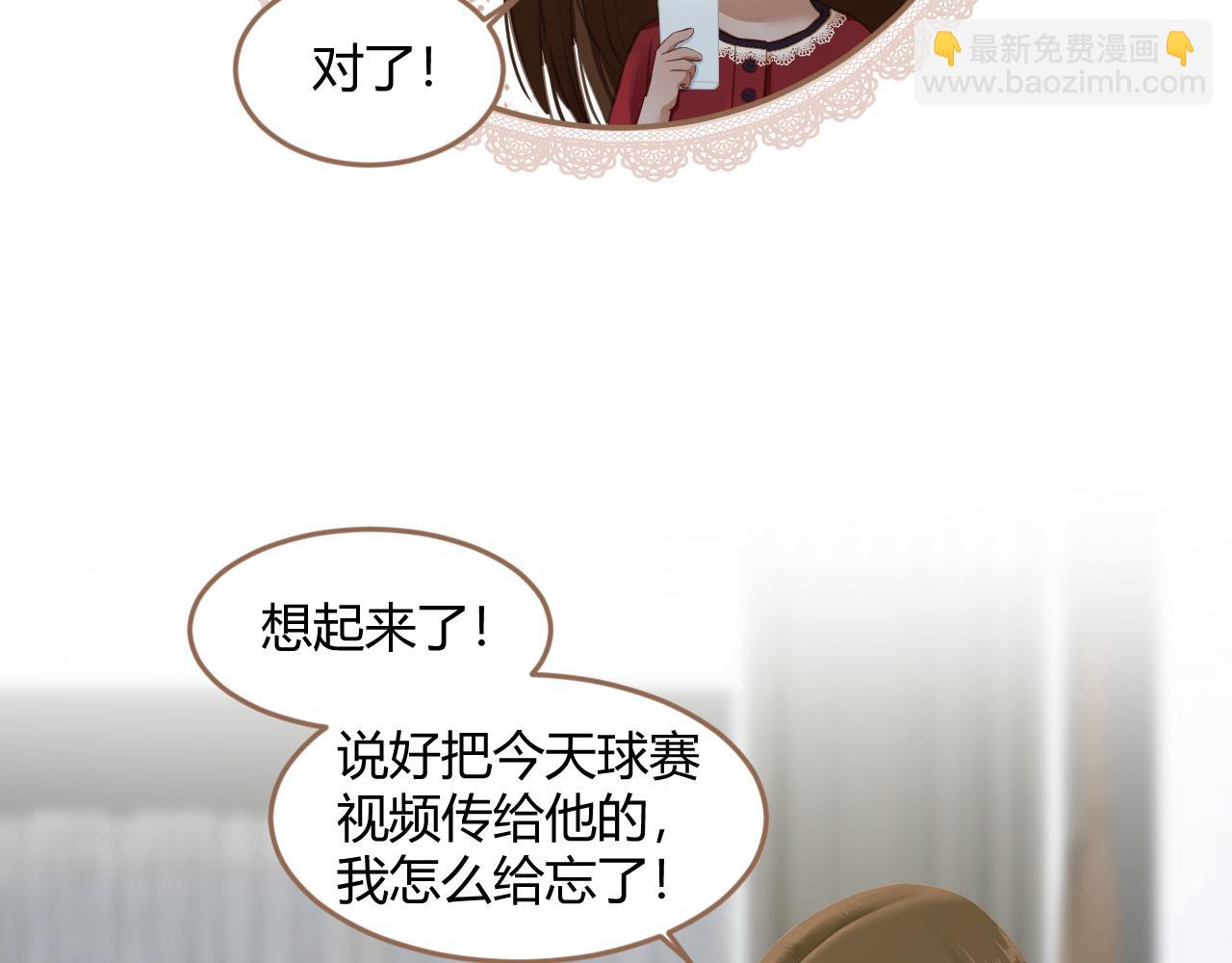 第21话 冲突（上）(1/4)-第22话