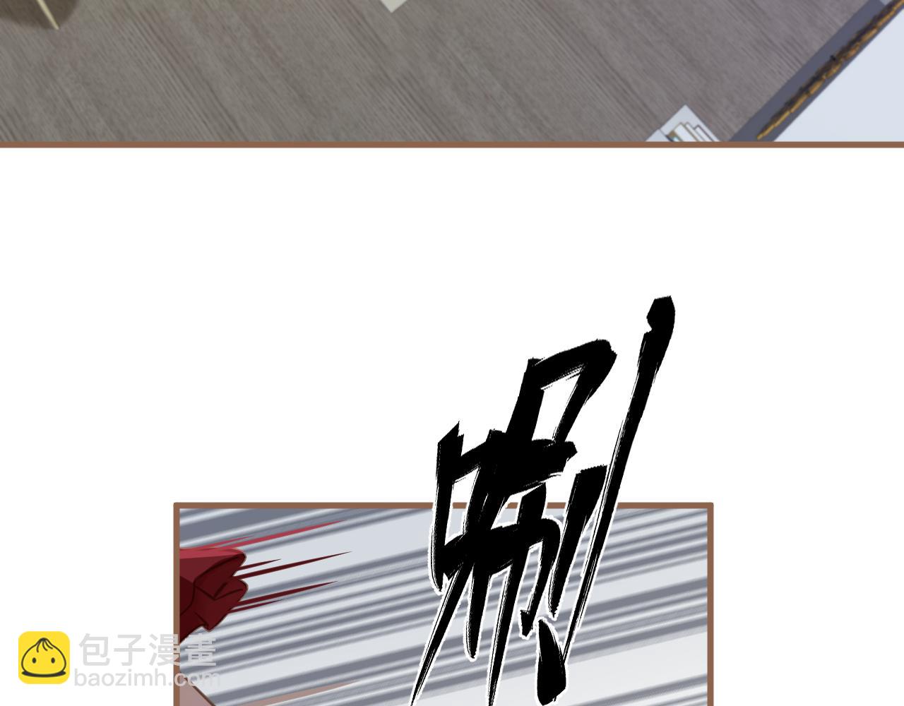 第21话 冲突（上）(1/4)-第22话