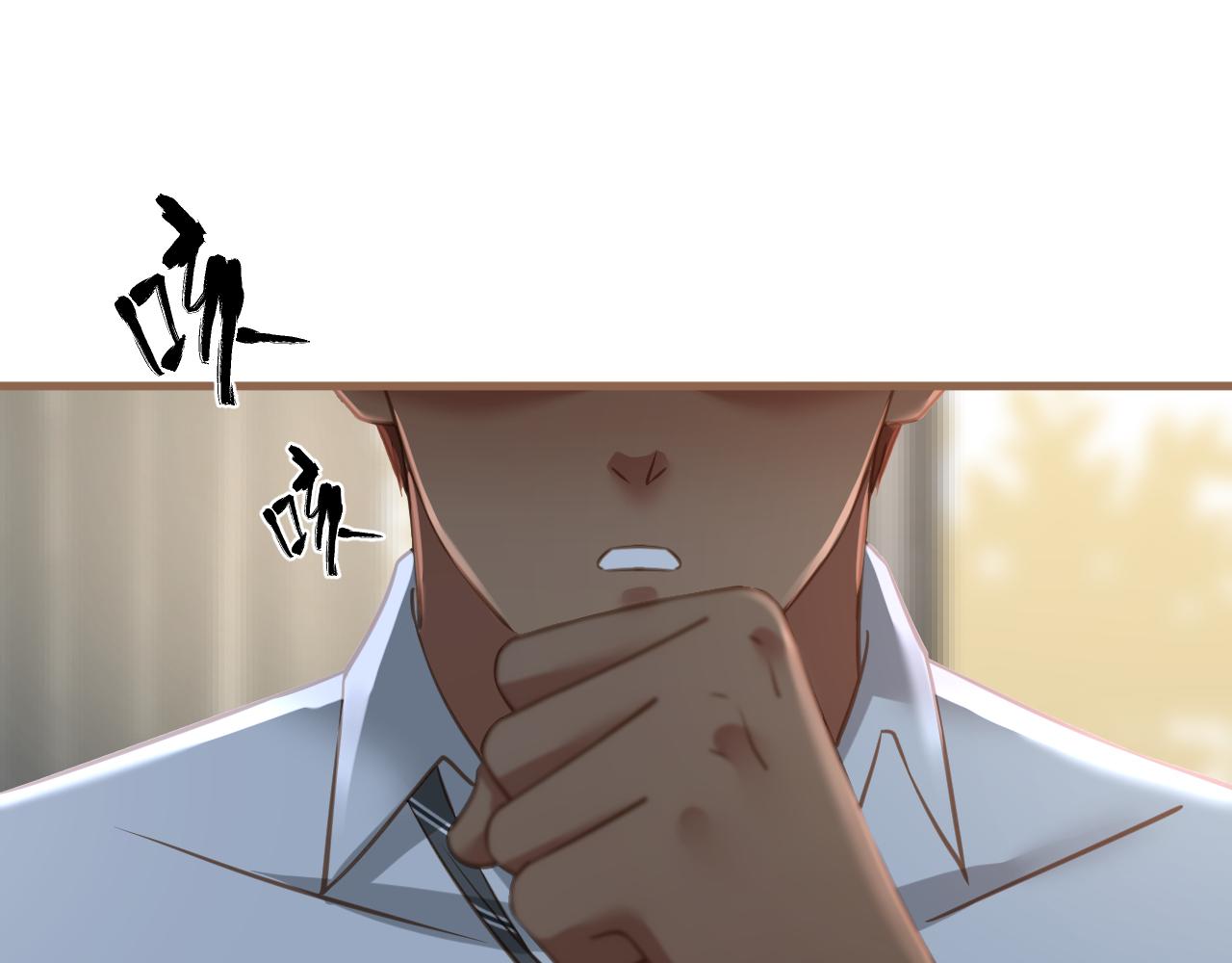 第23话 冲突（下）(1/4)-第24话