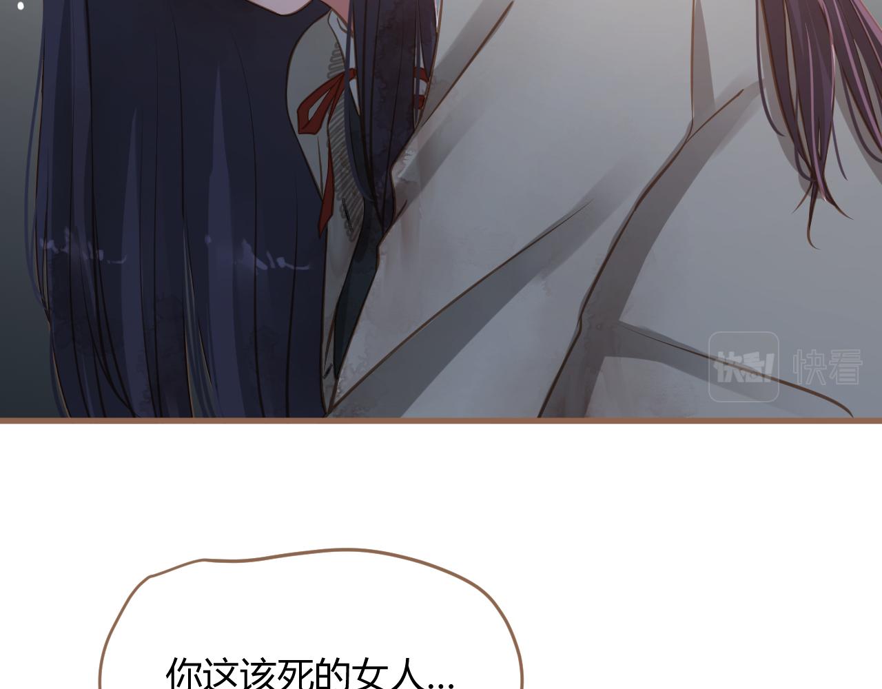 第23话 冲突（下）(1/4)-第24话