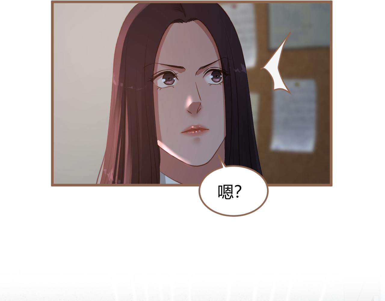 第23话 冲突（下）(1/4)-第24话