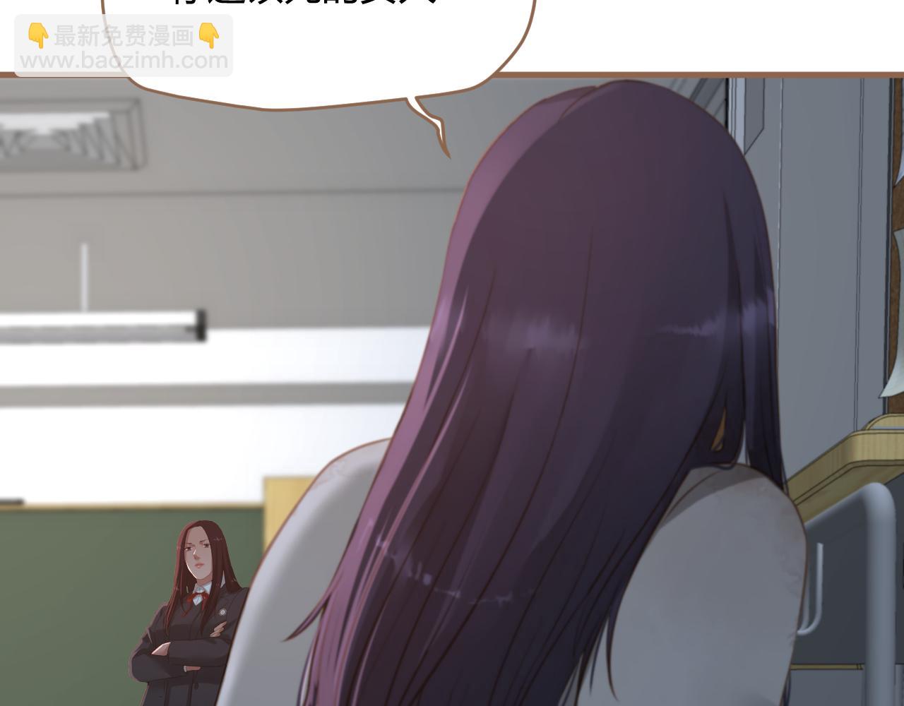 第23话 冲突（下）(1/4)-第24话